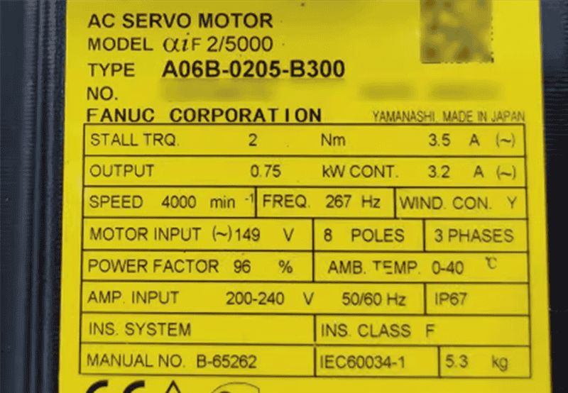 Модуль FANUC A06B-0205-B300