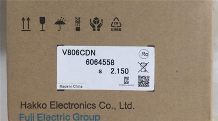 Модуль FUJI V806CDN Touch Screen