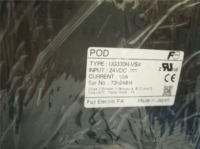 Модуль FUJI UG330H-VS4 Touch Screen