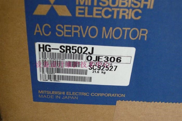 Модуль Mitsubishi Electric HG-SR502J
