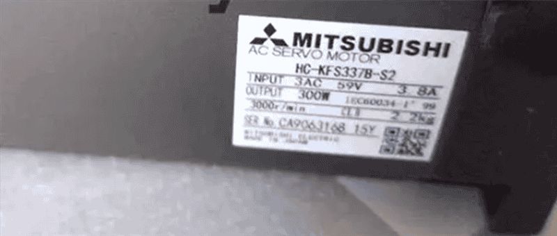 Модуль MITSUBISHI HC-KFS337B-S2