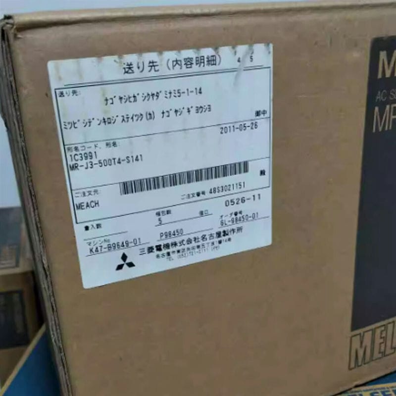 Модуль MITSUBISHI MR-J3-500T4-S141