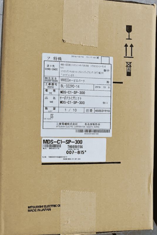 Модуль Mitsubishi Electric MDS-C1-SP-300