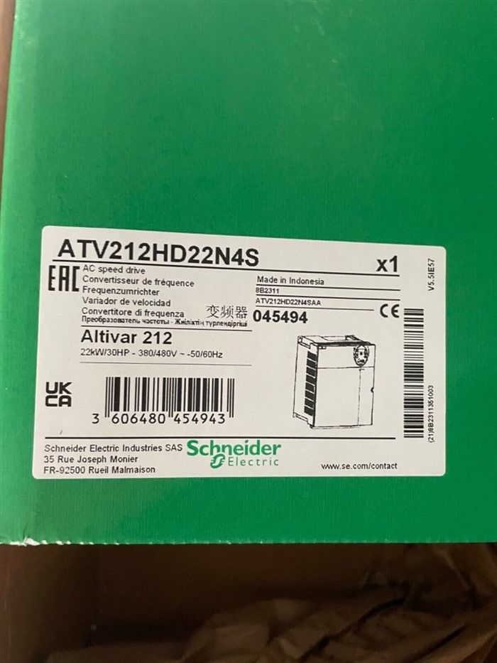Модуль Schneider Electric ATV212HD22N4S
