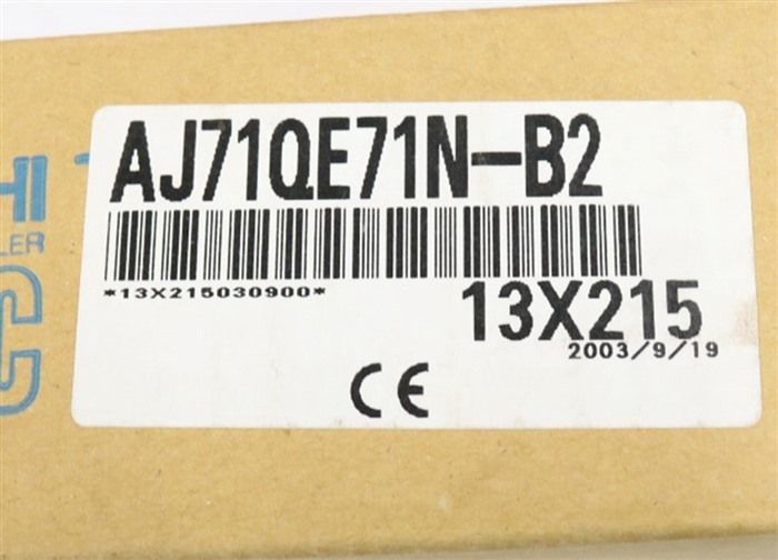 Модуль Mitsubishi AJ71QE71N-B2
