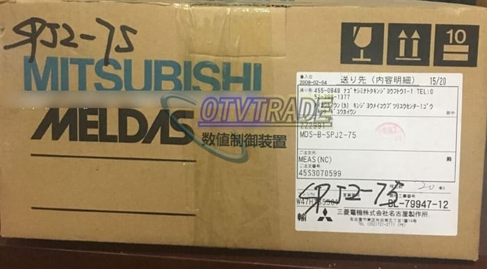 Модуль Mitsubishi Spindle Drive MDS-B-SPJ2-75