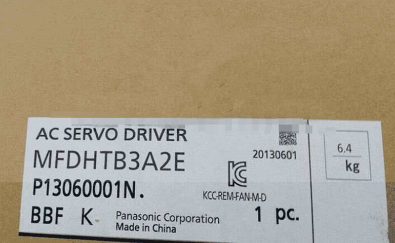 Модуль Panasonic MFDHTB3A2E