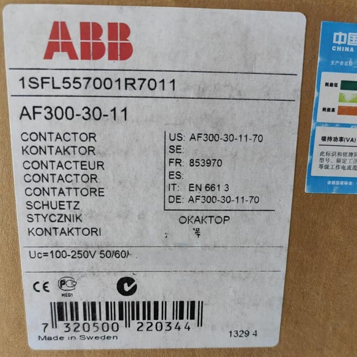 Модуль ABB AF300-30-11