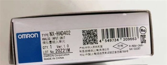 Модуль OMRON NX-HAD402 Analog Input Unit ver.1.0