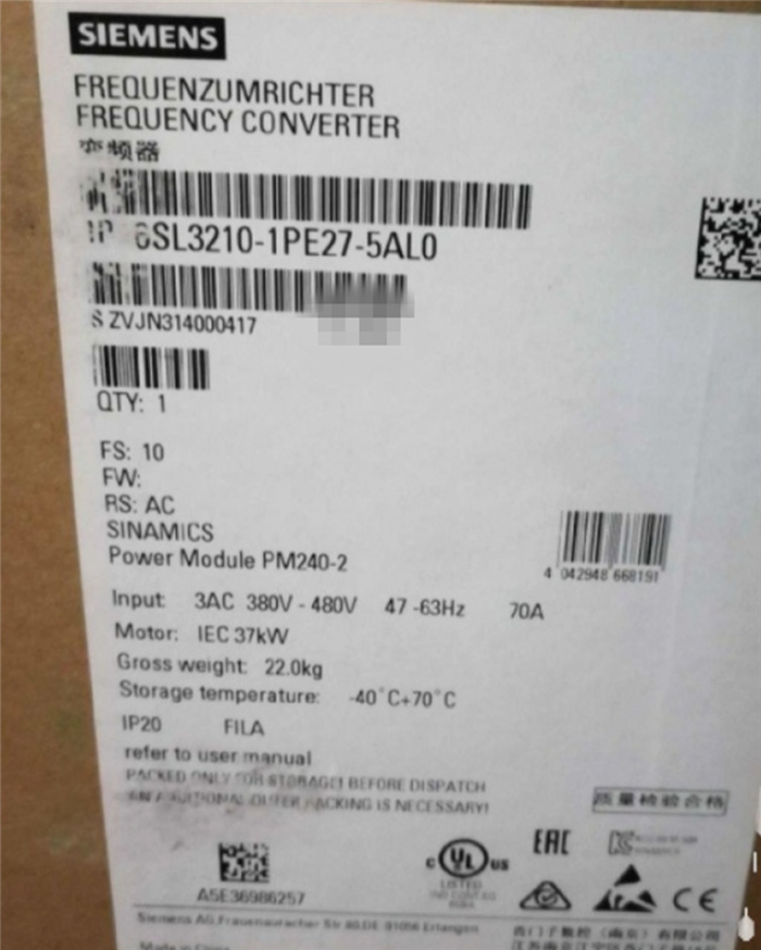 Модуль SIEMENS 6SL3210-1PE27-5AL0 Inverter