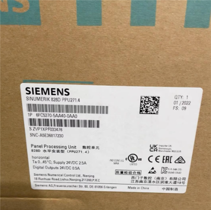 Модуль 6FC5370-5AA40-0AA0 Siemens PPU271.4 CNC Unit