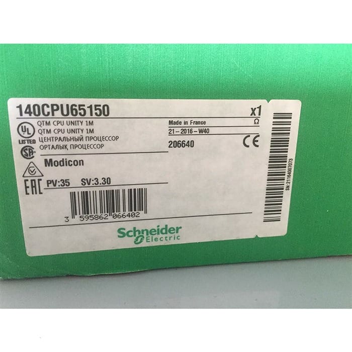 Модуль Schneider 140CPU65150