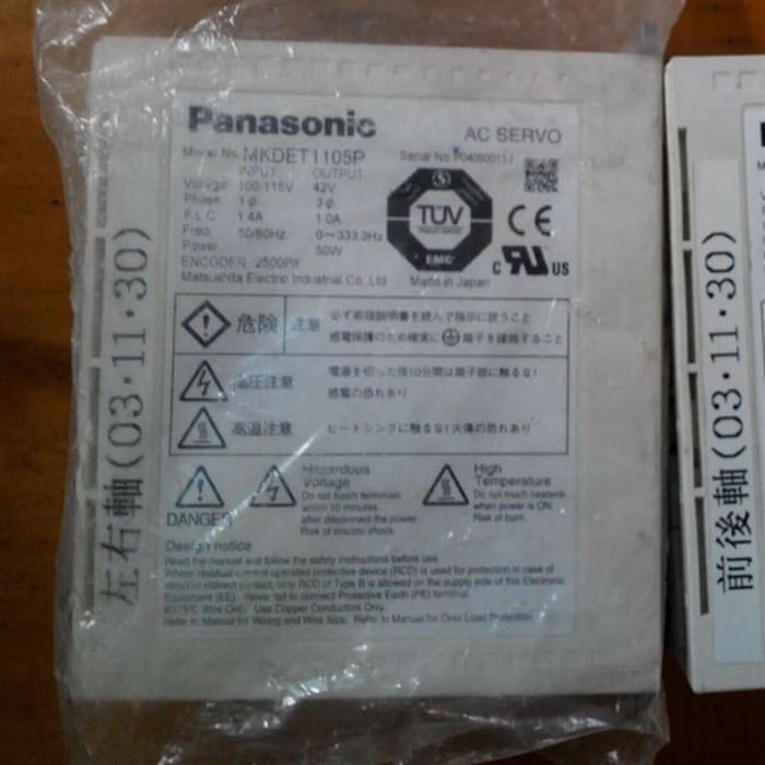 Модуль Panasonic MKDET1105P