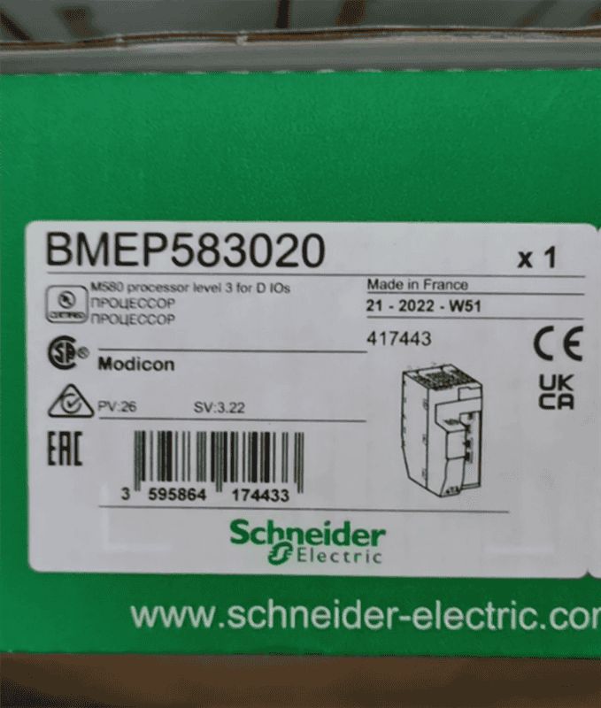 Модуль Schneider BMEP583020