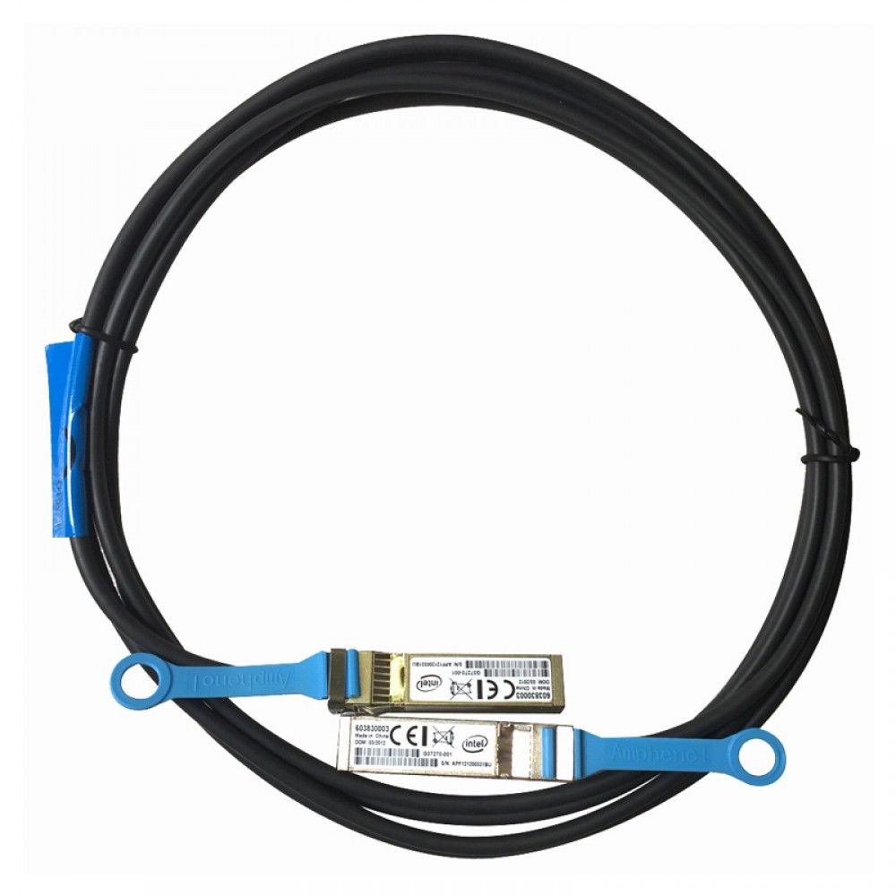 Модуль Intel XDACBL3M