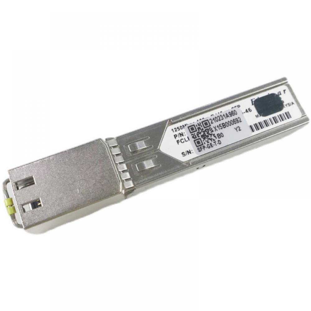 Модуль H3C SFP-GE-T-D