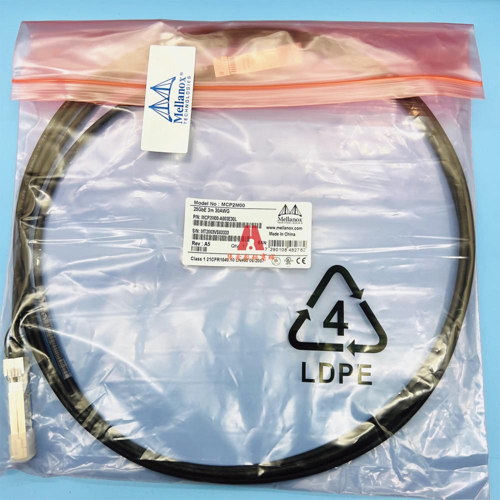 Электронный модуль Mellanox MCP2M00-A003