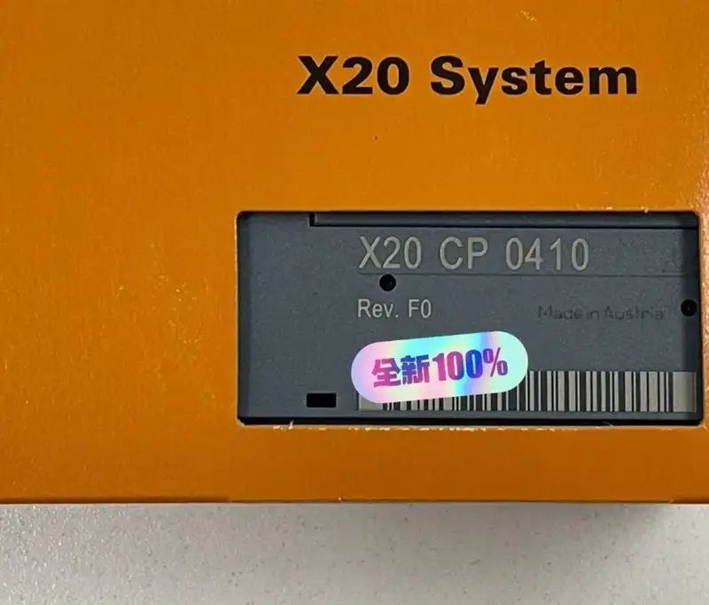 Модуль B&R X20CP0410