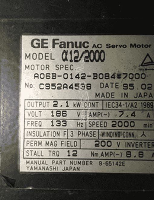 Модуль FANUC A06B-0754-B100