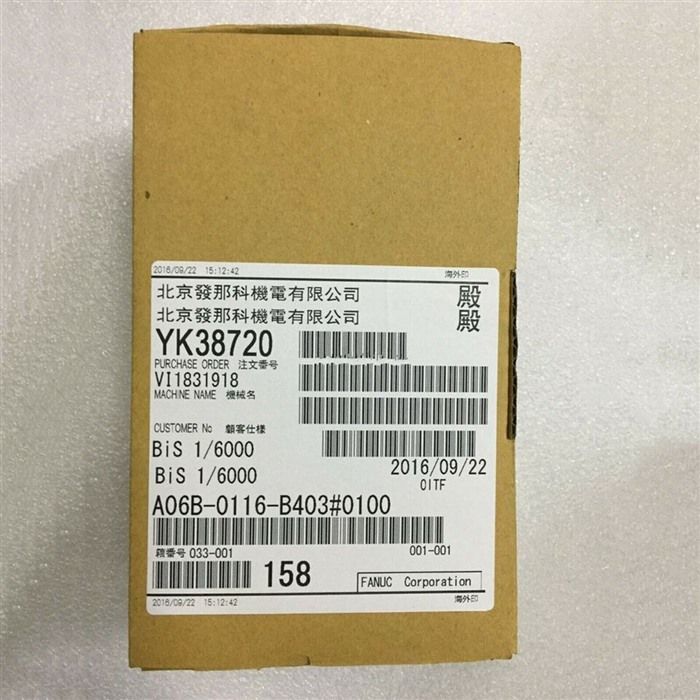 Модуль FANUC A06B-0116-B403#0100 SERVO MOTOR A06B0116B403#0100