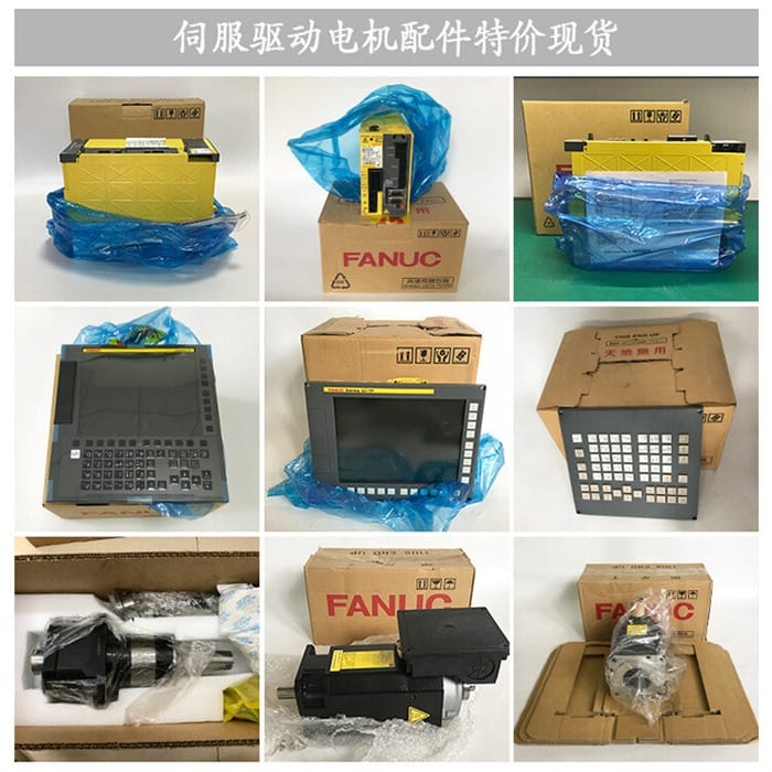 Модуль FANUC A06B-0163-B175#7000