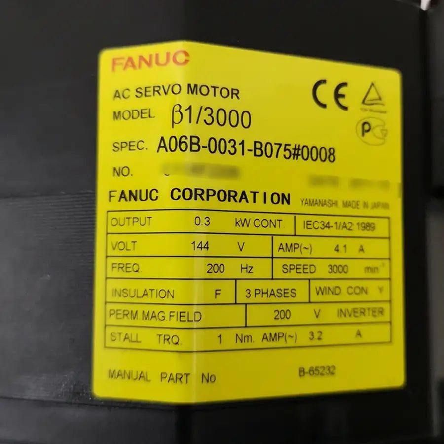 Модуль FANUC A06B-0031-B075#0008