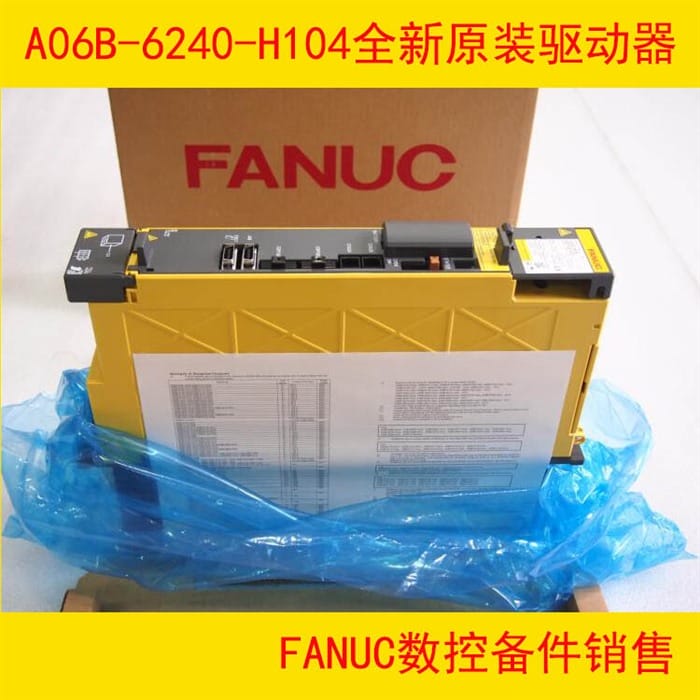 Модуль FANUC A06B-6240-H104