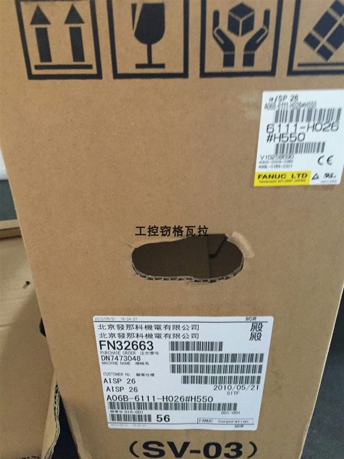 Модуль FANUC A06B-6111-H026#H550