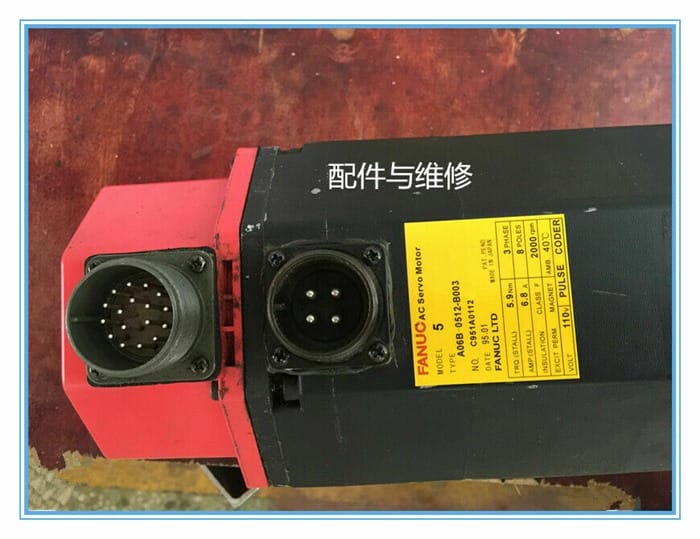 Модуль FANUC A06B-0512-B003