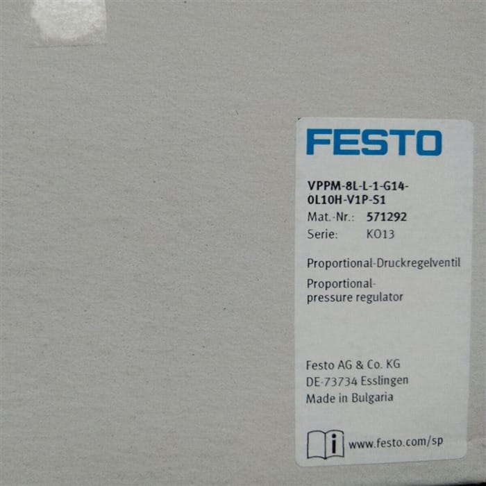 Модуль FESTO VPPM-8L-L-1-G14-0L10H-V1P-S1 571292