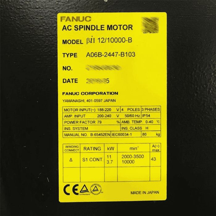 Модуль FANUC A06B-2447-B103