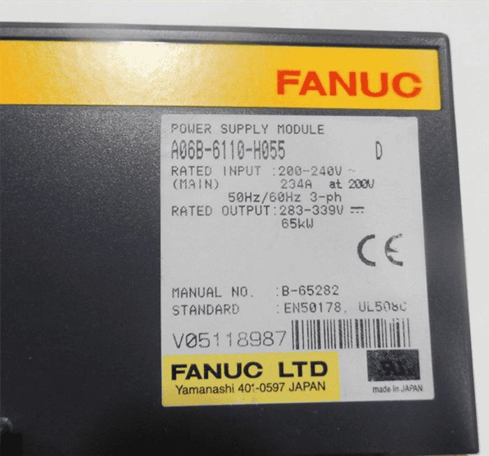 Модуль FANUC A06B-6110-H055