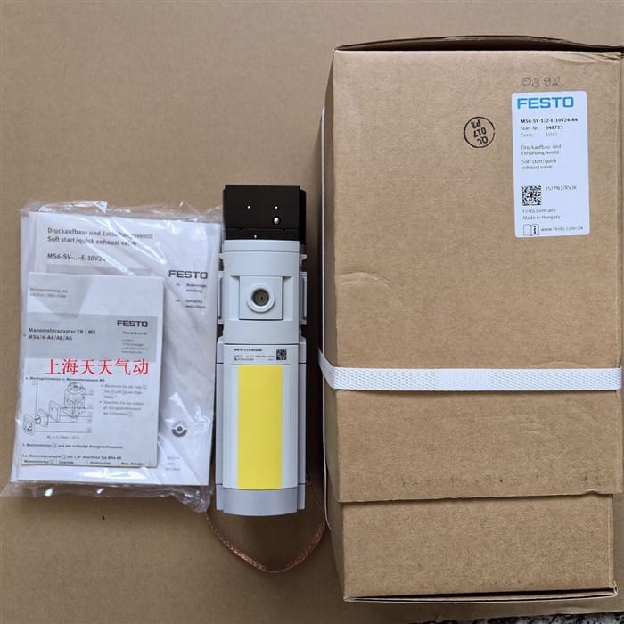 Модуль FESTO MS6-SV-1/2-E-10V24-SO-AD1 548713