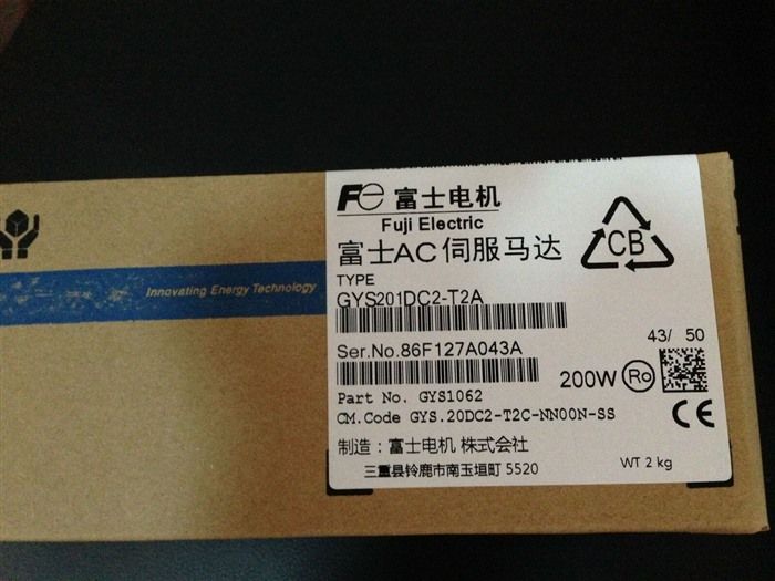 Модуль FUJI AC SERVO MOTOR GYS201DC2-T2A GYS201DC2T2A