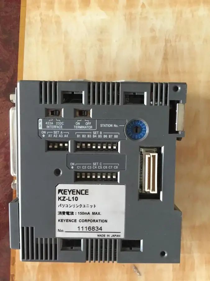 Модуль KEYENCE KZ-L10
