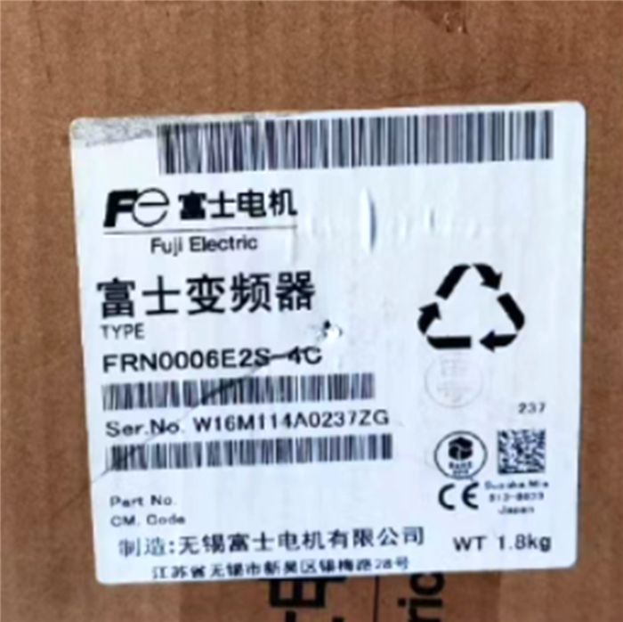 Модуль FUJI FRN0006E2S-4C Inverter 2.2KW 380V