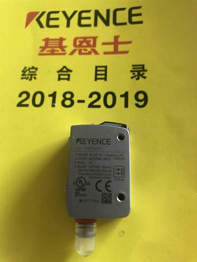 Модуль KEYENCE LR-ZB250CP