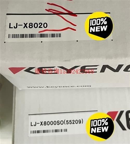 Модуль KEYENCE LJ-X8020