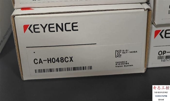 Модуль KEYENCE CA-H048CX