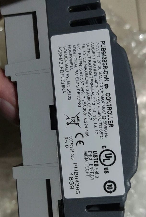 Модуль Honeywell PUB6438SR