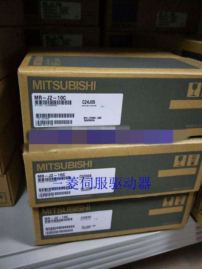 Модуль MITSUBISHI AC SERVO DRIVER MR-J2-10C MRJ210C