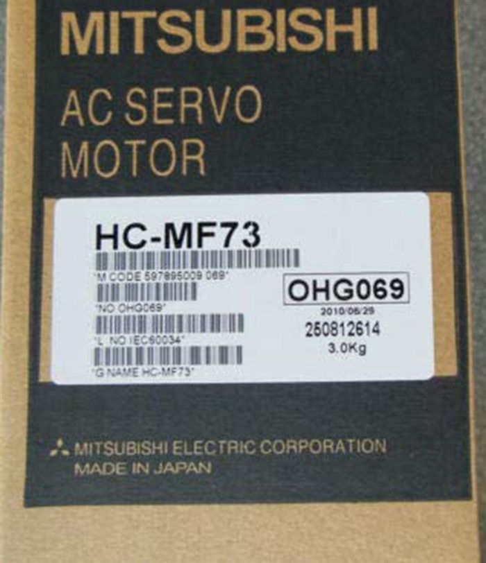 Модуль Mitsubishi HC-MF73 AC Servo Motor
