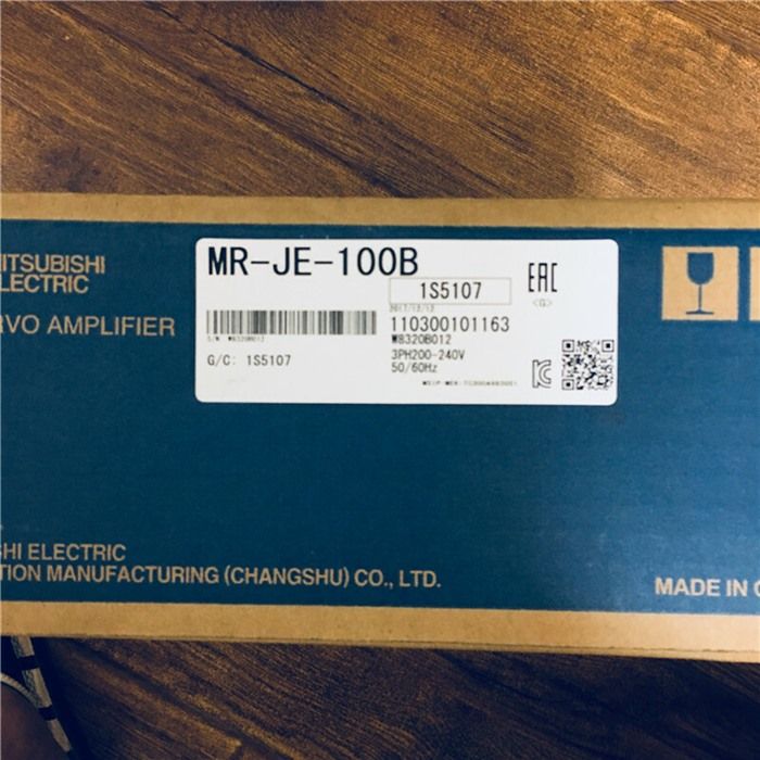Модуль Mitsubishi MR-JE-100B Servo Drive MRJE100B