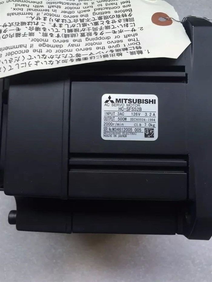 Модуль MITSUBISHI AC SERVO MOTOR HC-SFS52B HCSFS52B