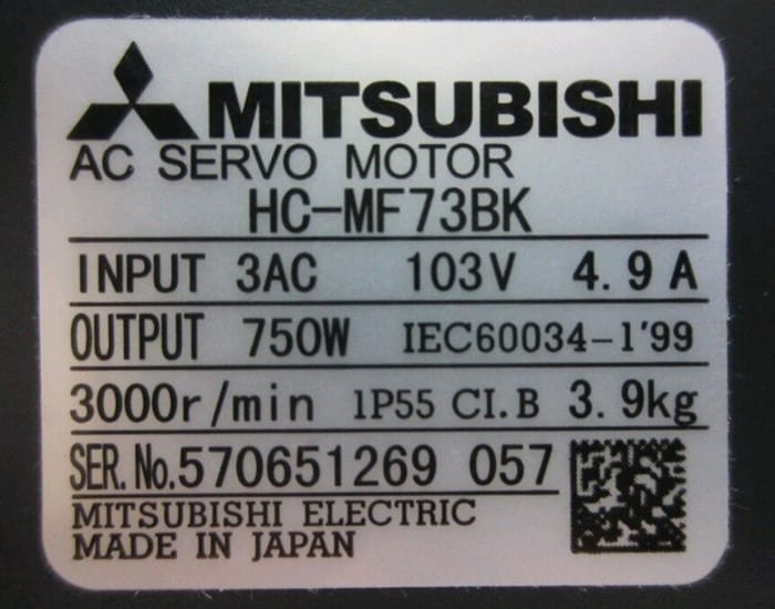 Модуль Mitsubishi HC-MF73BK