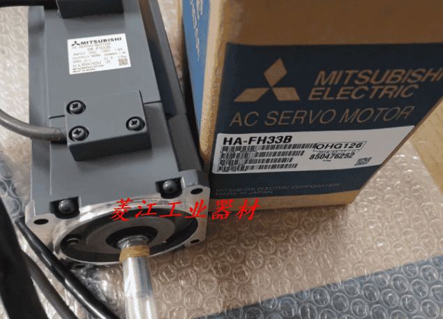 Модуль Mitsubishi HA-FH33B