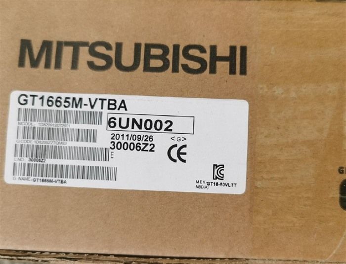 Модуль Mitsubishi GT1665M-VTBA