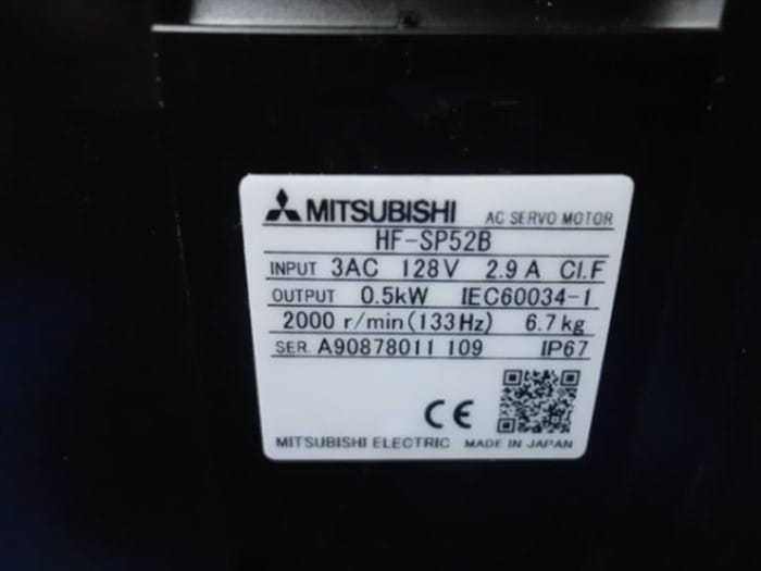 Модуль Mitsubishi HF-SP52B