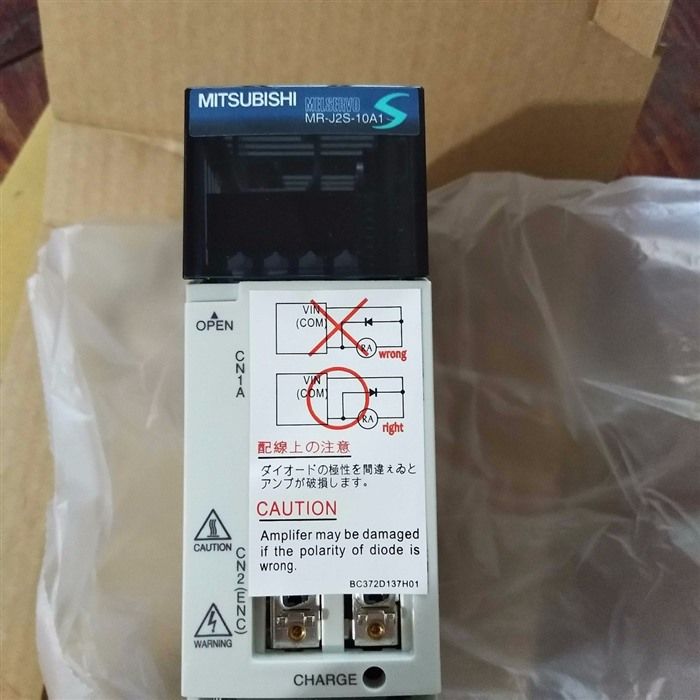 Модуль MITSUBISHI AC SERVO DRIVER MR-J2S-10A1-PE042