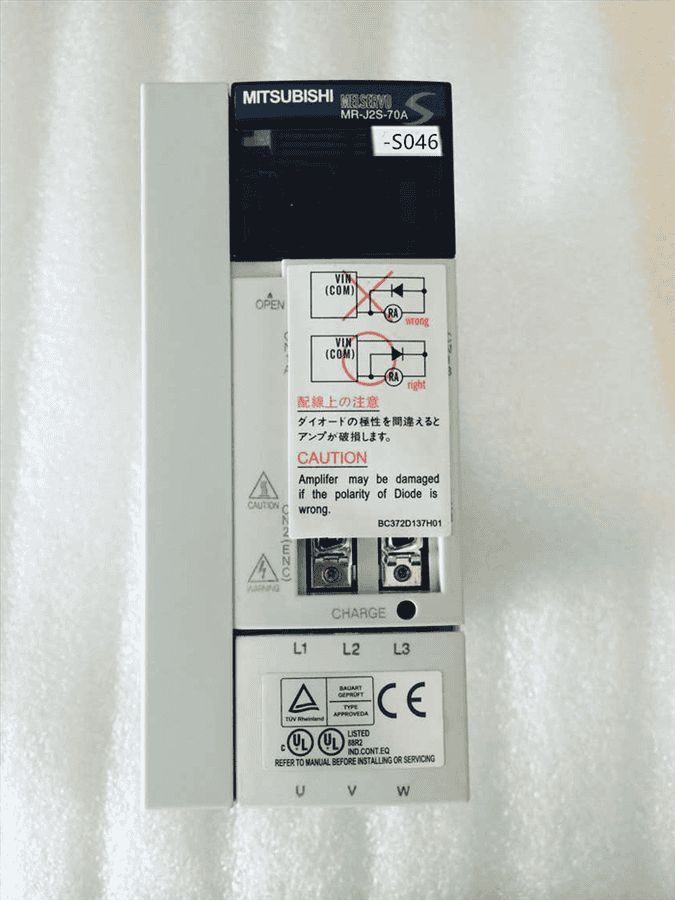 Модуль Mitsubishi MR-J2S-70A-S046